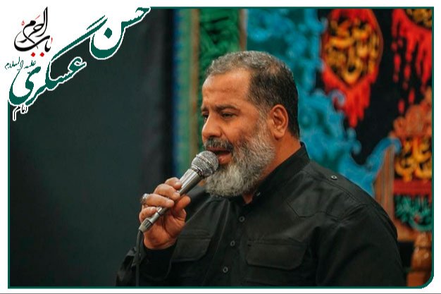 سینه زنی زمینه_شهادت امام حسن عسکری علیه السلام _حاج محمد رضا بذری